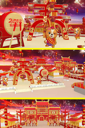 ������Ӱ2018��ҵ����Ƭͷ vsp