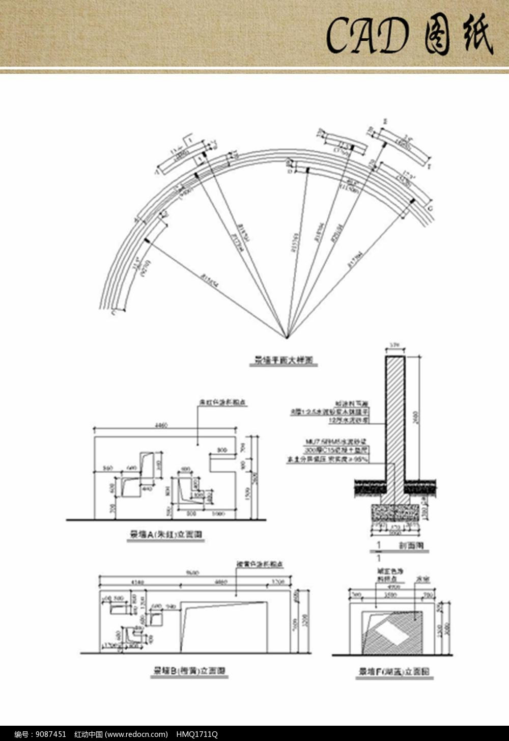 ǽCAD