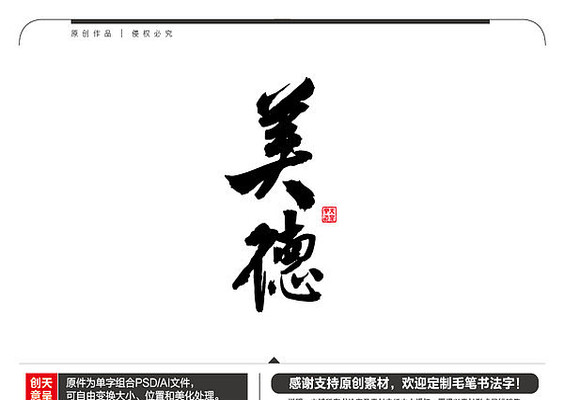 ����ë���鷨��