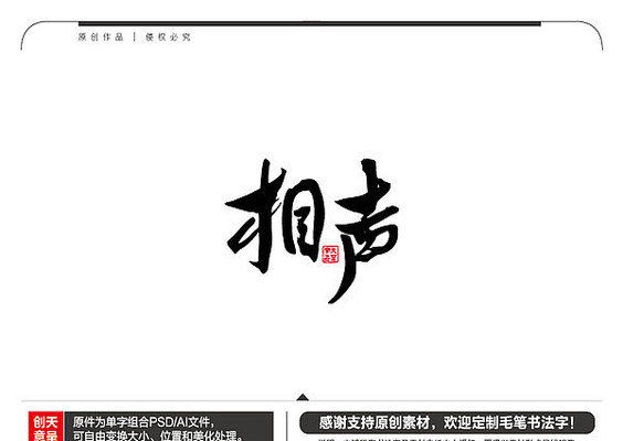 ����ë���鷨��