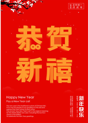 2018꺣