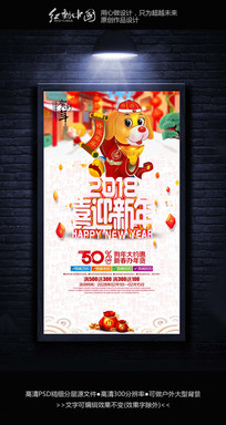 2018ϲӭ���꾫Ʒ���⺣��