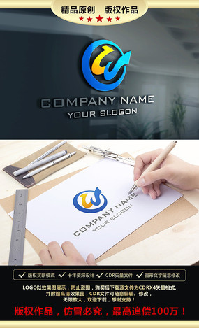 WĸLOGO