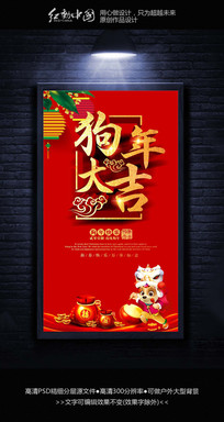 ����ʱ��2018����󼪺���