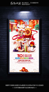 �߶˾�Ʒ2018������պ���