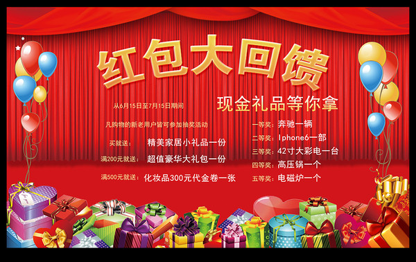 ���������������ģ��