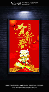 ��ɫϲ����´����ں���