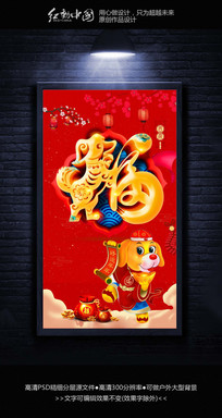 ��Ʒ��������������պ���