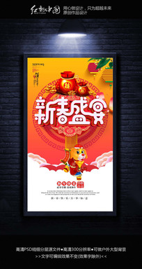 ��Ʒ�����´�ʢ�紺�ں���