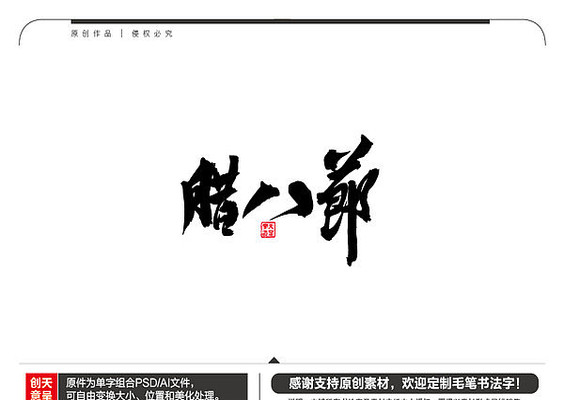 ���˽�ë���鷨��