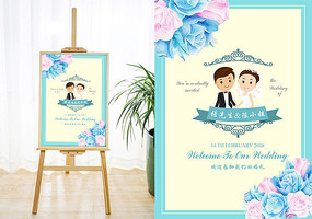 ��ɫ����ˮ��