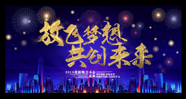 ��ɫ�Ƽ��ǿ���ҵ������չ��