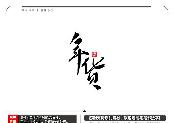 ���ë���鷨�� AI