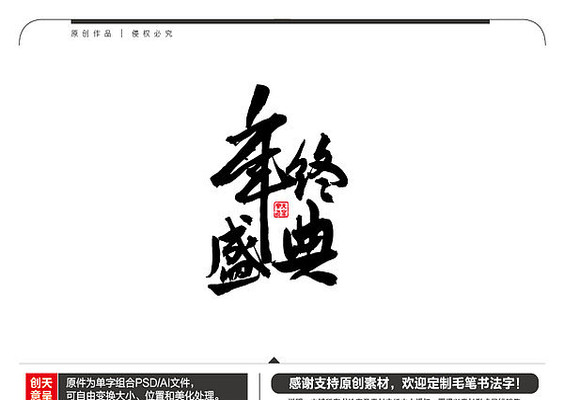 ����ʢ��ë���鷨�� AI