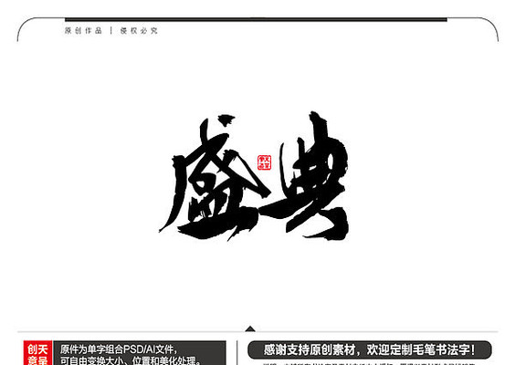 ʢ��ë���鷨�� AI