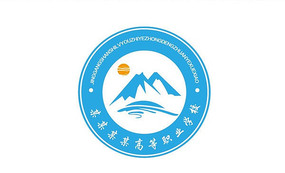 ְҵѧУĻlogo 