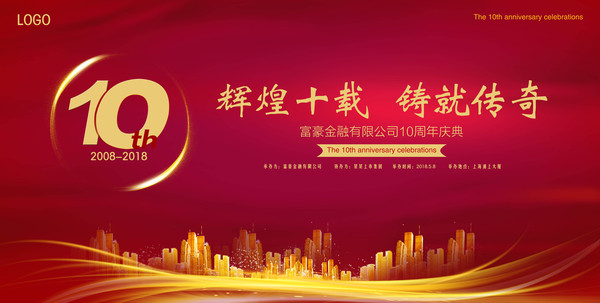 �й�������