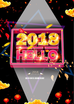 2018ҵả