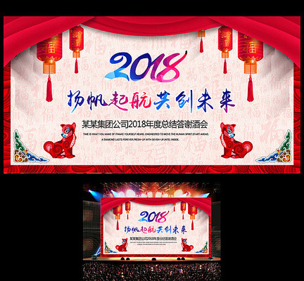 2018β�����ᱳ��