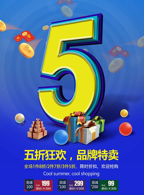 ��ɫ����ۿۺ���