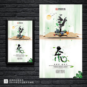 ��ɫ�����⾳���Ļ�����