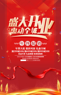 �Ʒ�����