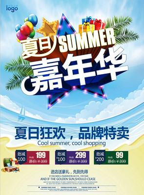 ���ռ��껪����