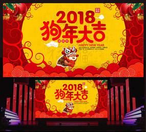 ϲ2018չ