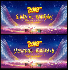 2018�������ᱳ��