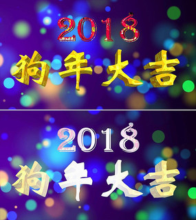 2018󼪱Ƶ