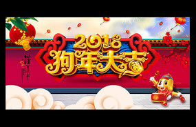 2018깷󼪿ͨ