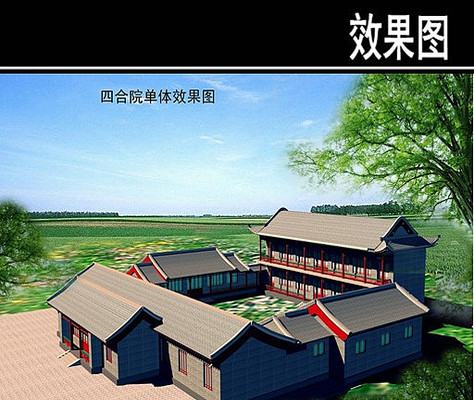 �ĺ�Ժ����