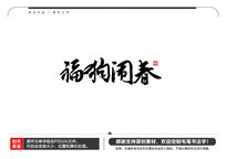ִë鷨