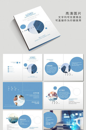 �ߵ���˾��Ʒ����