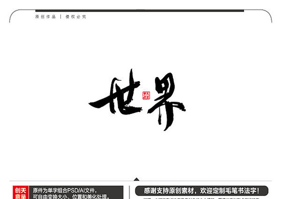 ����ë���鷨��