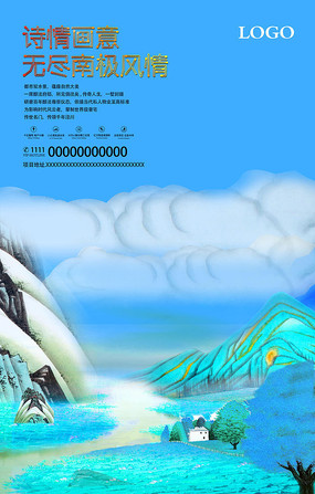 ˮī