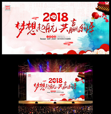 2018�깷����̨����