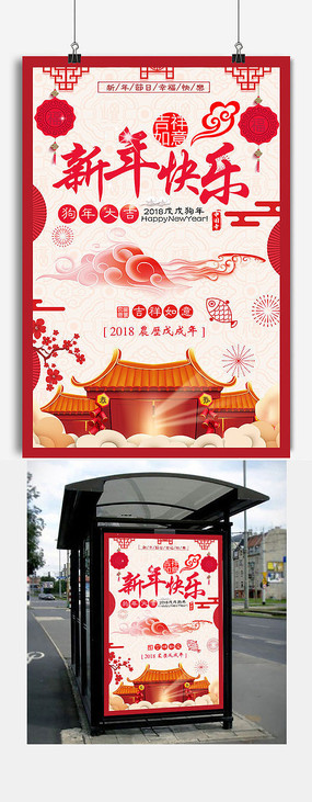 2018ϲ칧´