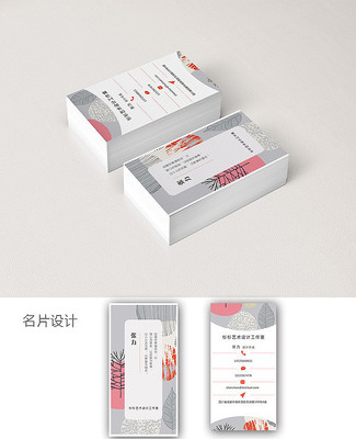 ��ƹ����Ҵ�����Ƭ