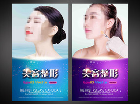 ΢���α�������