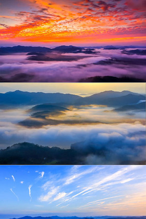 云雾实拍视频素材 云雾实拍视频素材