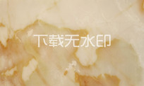 ״ʯİĴʯ