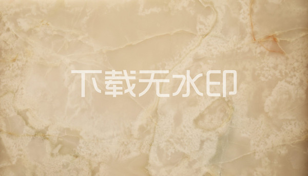 ��˹�������ʯ�������