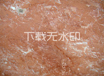 Ƥʯ