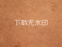 ¹ɰĴʯ