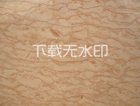 ʺʯ