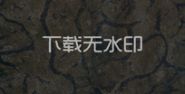 ʯʯİĴʯ
