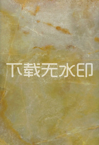ʯ