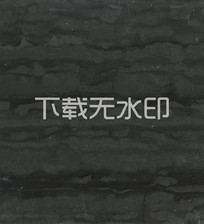 ʯ