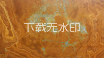 ʯ